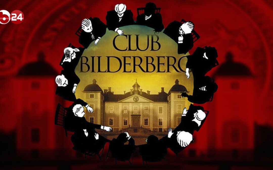 BILDERBERG 2024: STA PER INIZIARE A MADRID LA RIUNIONE DEI POTENTI, NEL SILENZIO DEI MEDIA | Byoblu.com