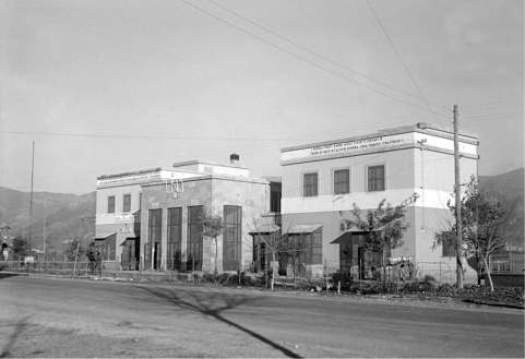 Latina Scalo - foto d'epoca - cinema enal - 17.12.1936