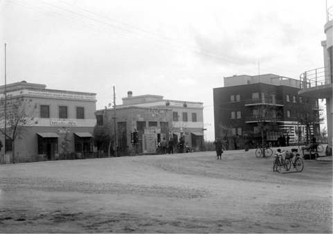 Latina Scalo - foto d'epoca - città