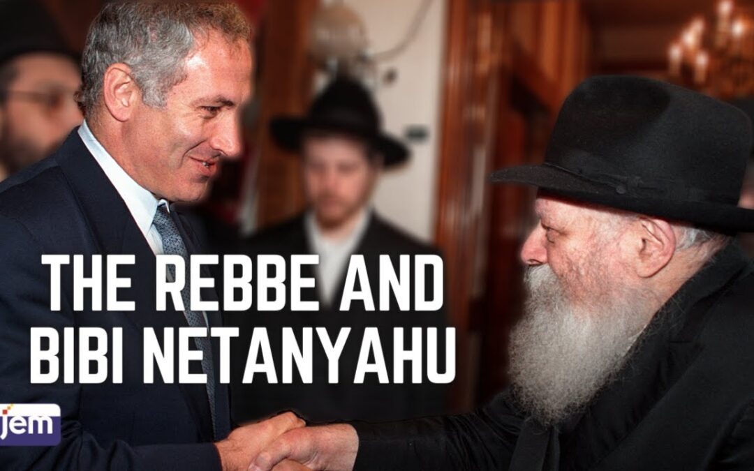 Il Rebbe Lubavitcher: “Dopo Bibi verrà il Messia”. | maurizioblondet.it