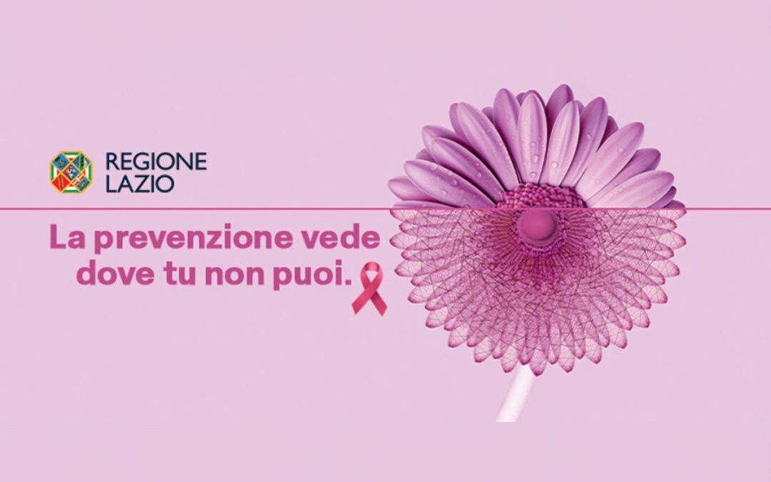 TUMORI AL SENO, PARTE LA CAMPAGNA “OTTOBRE ROSA” PER LA DIAGNOSI PRECOCE | Latinatu